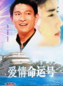 梦乃爱华av在线播放